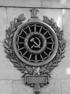 El "Aparato" (Metro de San Petersburgo)