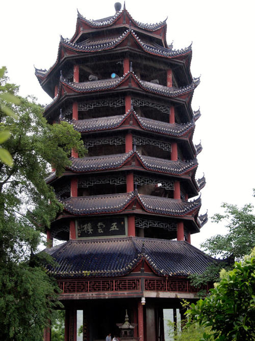 The Home Viewing Pavilion (望乡台)