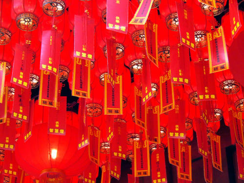 Farolillos en rojo       