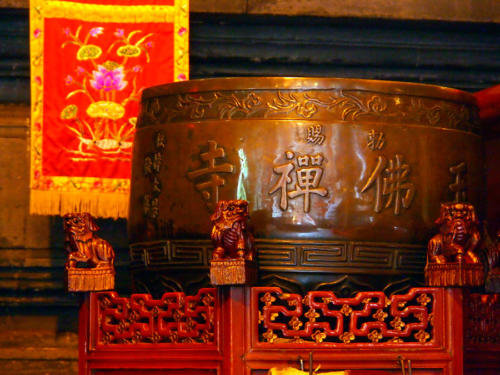 Ornamentos