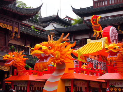 Yuyuang Old street     